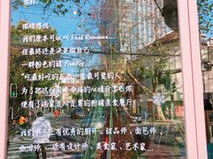 -WHEN PIGS FLY当猪飞
