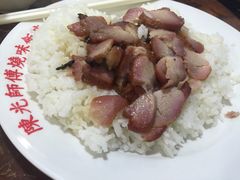 -陈光记烧腊店(罗保博士街店)