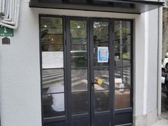 -天府面庄(天平路店)