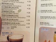 菜单-仙踪林(江南西店)