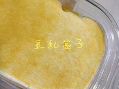-全家便利店(天目山路三店)