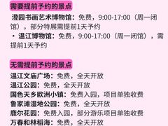 -老鼎万春卤菜(五代传承创始老店)