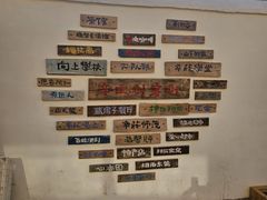 -辛庄国际文化艺术区