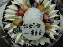 -华荣西饼屋(金禧店)