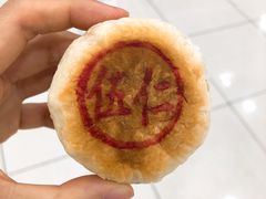 -SFC上影影城(南京新城市广场店)