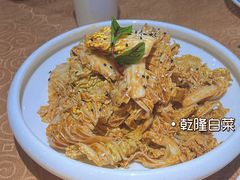 -德缘烤鸭店(大栅栏店)
