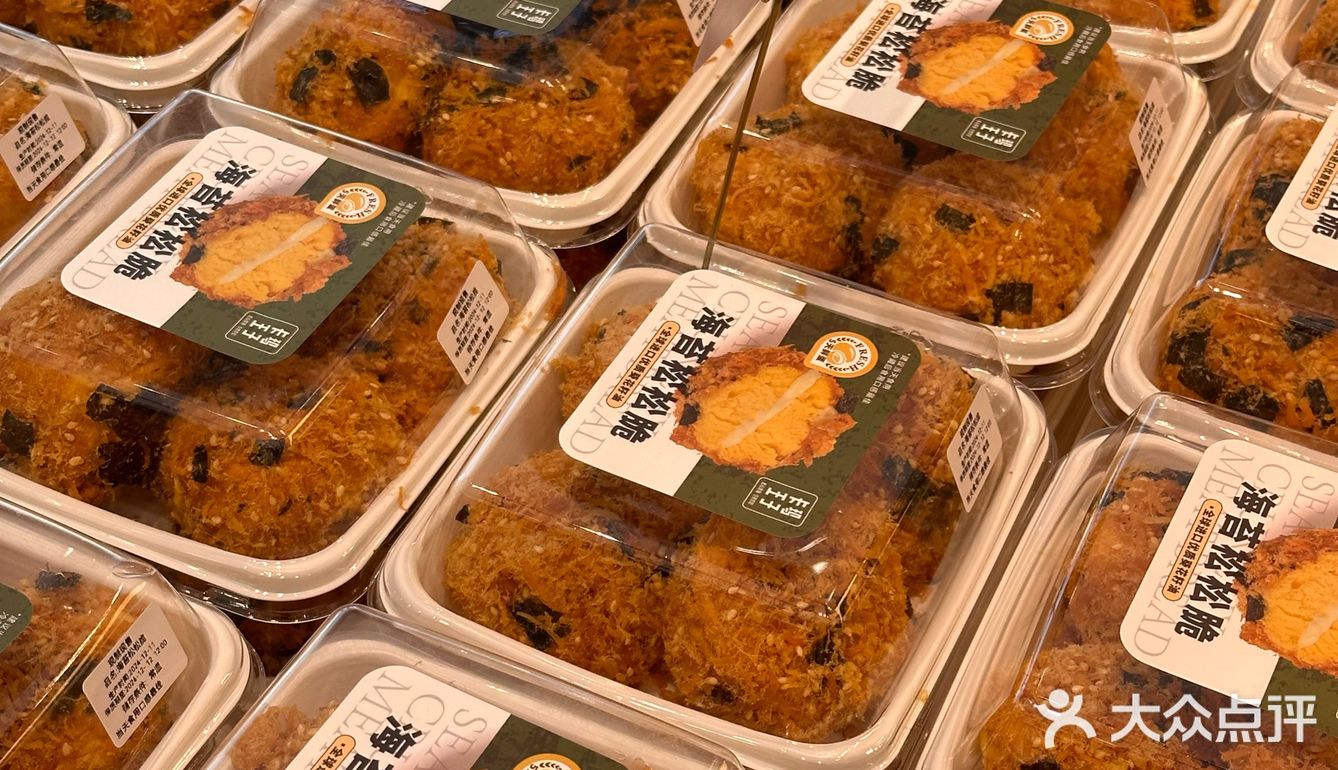 卷起来的面包新滋味