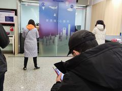 -浦发银行(长宁支行)