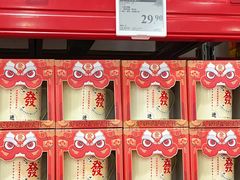 -山姆会员商店(上海浦东店)