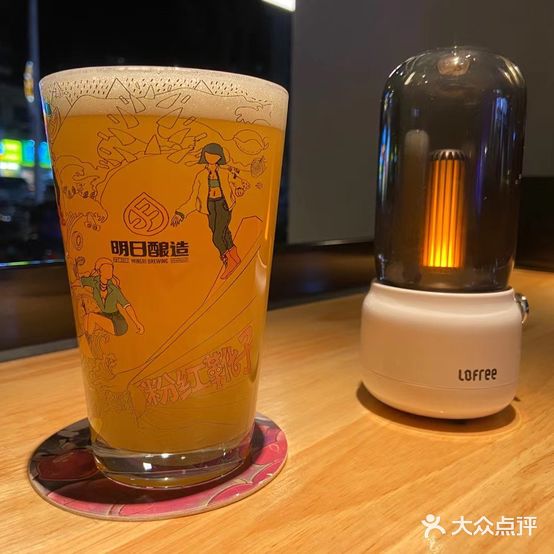 黑石精酿酒吧