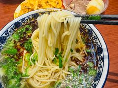 -有礼有面(知春路店)