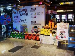 -万达影城(城中城广场IMAX店)