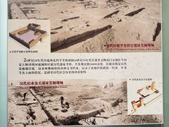 -长沙简牍博物馆