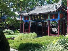 -丰都鬼城名山景区