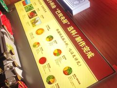 -巴奴毛肚火锅(京西大悦城店)