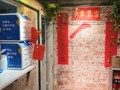 -东记甜品(佛山总店)