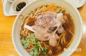 Signature Bone Soup Noodles