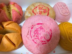 桂花饼-桃源村(老门东店)