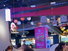 -老板恋上鱼(高新万达店)