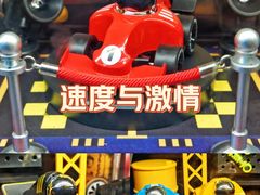 -万达广场(龙湾店)