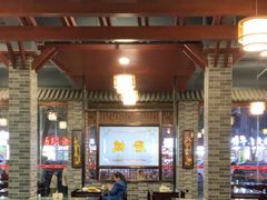 -府城小食馆(金龙宾馆店)