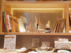 -谷小推·按摩·茶饮·社交(茂业店)
