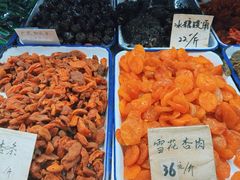 -戴记糖坊(西马路店)