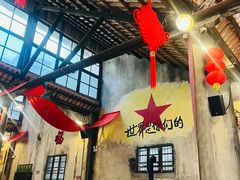 -東茅街茶馆