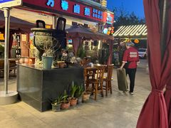 -老鼎万春卤菜(五代传承创始老店)