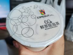 -COMEBUY甘杯(园林路店)