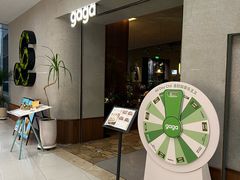 -gaga(北京新中关购物中心店)