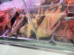 -章云板鸭(评事街店)