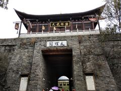 -天龙八部武侠城