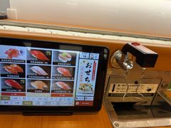 -KURA寿司(博多中洲店)