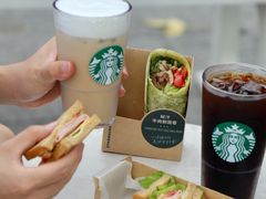 -星巴克臻选(南京艾尚天地店)