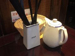 -熙盛源(苏苑街店)