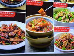 -普天和酒楼(天津之眼店)