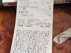 -乐天免税店(明洞店)