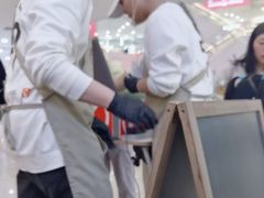 -野人先生Gelato(上海长宁龙之梦店)