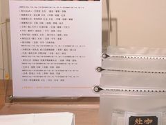 -灶咖KITCHEN