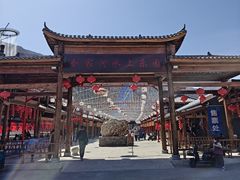 -野三坡刘家河高山漂流