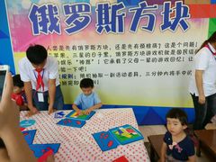 -中国福利会少年宫