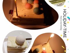 -巴思客蛋糕(交通路店)