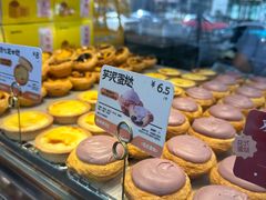 -鲍师傅糕点(江苏路店)