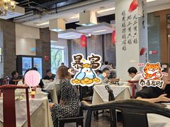 -到家尝北京菜(西坝河店)