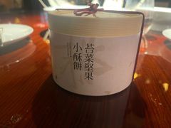 -解香楼(八盘岭路店)