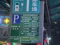 -七友美蛙鱼头火锅(坂田店)