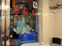 大堂-玲珑餐厅(陕西南路店)