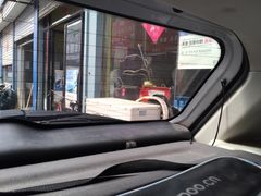 -济南雷朋汽车隔热膜专营店(工业北路店)