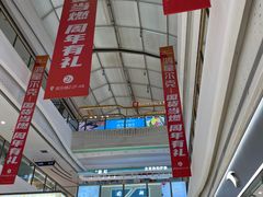 -万达广场(大明宫店)